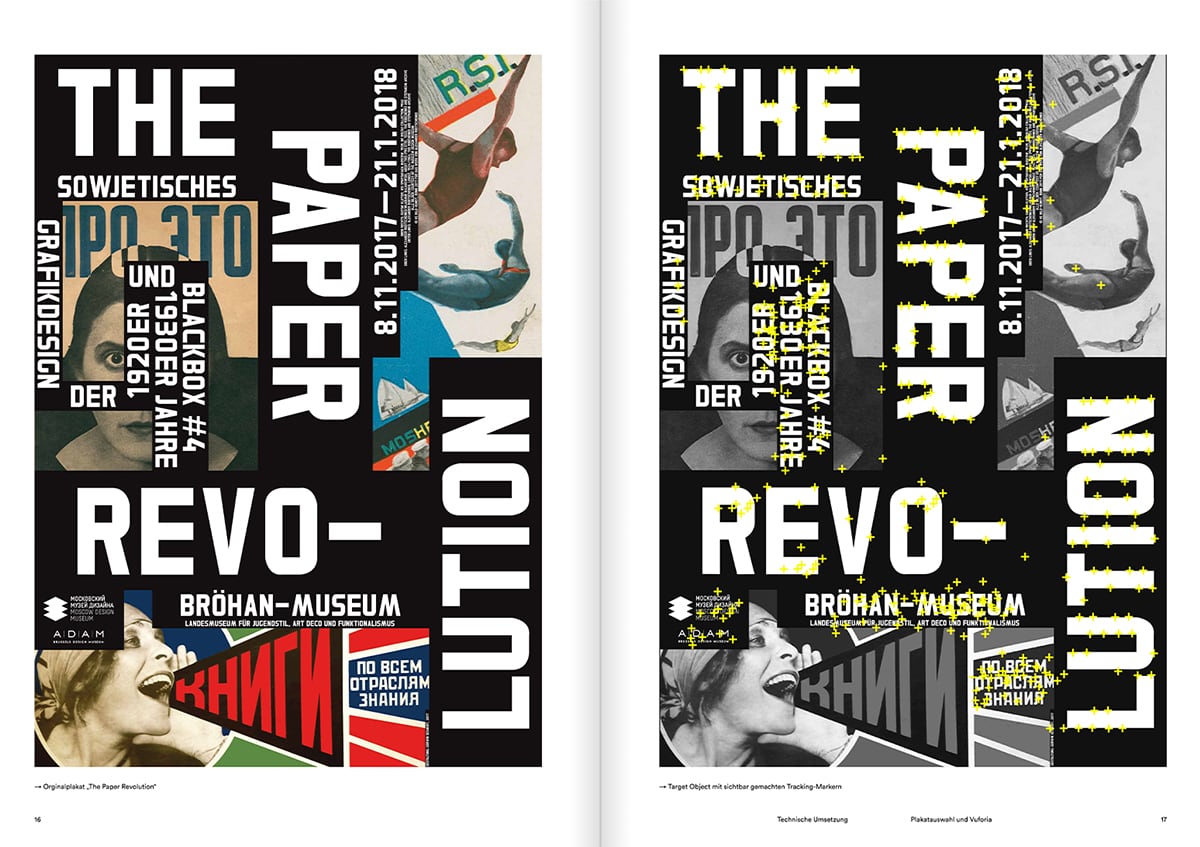 Stefan Maria Reineke